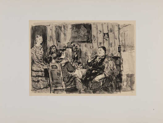 Лебедев В.В. Рисунки. Lebedev V. Drawings. [Альбом]. Л.: Издательство Аврора, 1974.